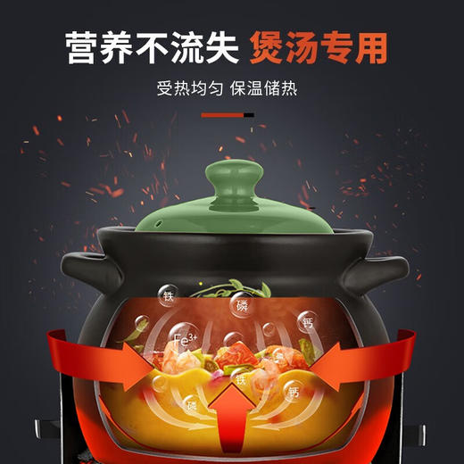 炊大皇  铃兰花陶瓷煲4L  CK86136 商品图1
