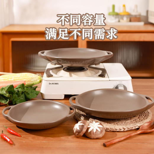 【福星干煲】陶煲王法式福星干煲陶瓷酒精锅耐高温明火干锅锅家用菜锅烤盘 商品图8