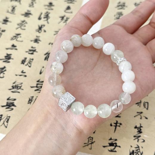 售完不补【敦煌星月·金发晶/茶晶情侣手串】小众水晶手链女设计感 鹰眼石茶晶绿幽灵手串情侣款 商品图7