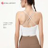 夏季新品挂脖细带美背瑜伽服带胸垫运动健身上衣 DY66190 商品缩略图12