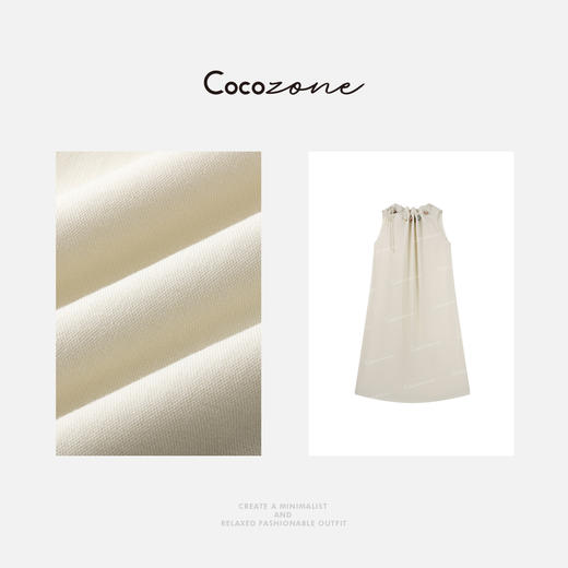 COCO ZONE 刘一一 【人丝混纺】简约度假风调节抽绳连衣裙CD2A0849 商品图2