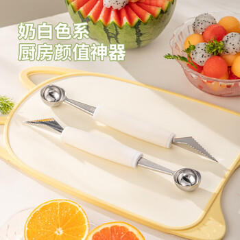 广意304水果挖球器 雕花刀两用不锈钢冰淇淋勺西瓜勺拼盘工具GY7619 商品图1