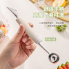 广意304水果挖球器 雕花刀两用不锈钢冰淇淋勺西瓜勺拼盘工具GY7619 商品缩略图0