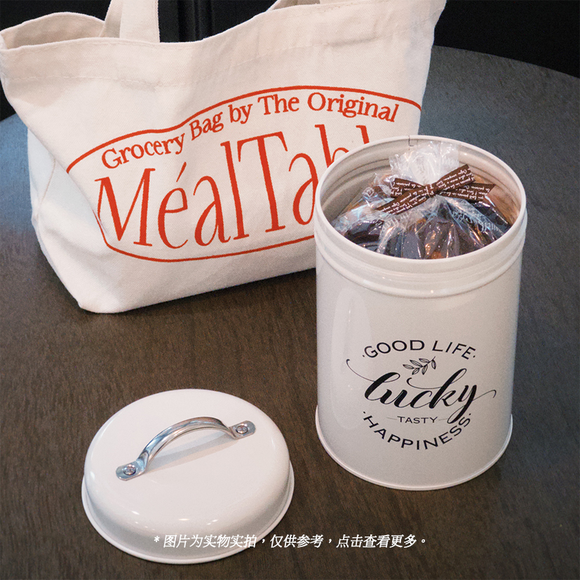 【礼盒】夏威夷果可可脆片/杏仁红茶脆片（直播专享）