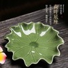 【敦煌心平气荷陶瓷香插】荷叶香插 新款线香插纯手工捏制茶室茶桌 商品缩略图1