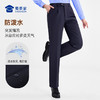 【女款六代加绒通勤裤/清仓】加绒防泼水通勤长裤加厚保暖休闲西裤 弹力修身直筒裤 商品缩略图4