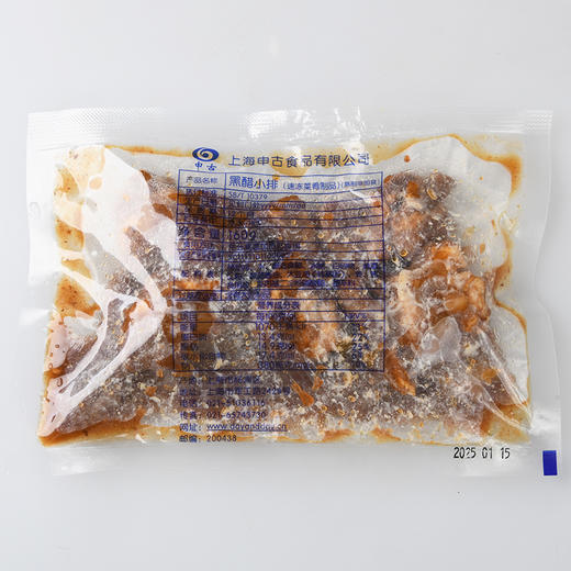 黑醋小排，160克/袋 商品图2