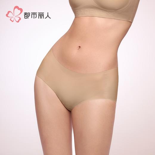 都市丽人零感痕系列锦氨零感痕平角裤LKH5F8 商品图2