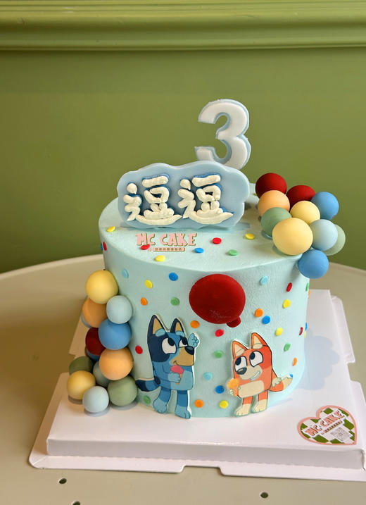 布鲁伊数码打印蛋糕 商品图1