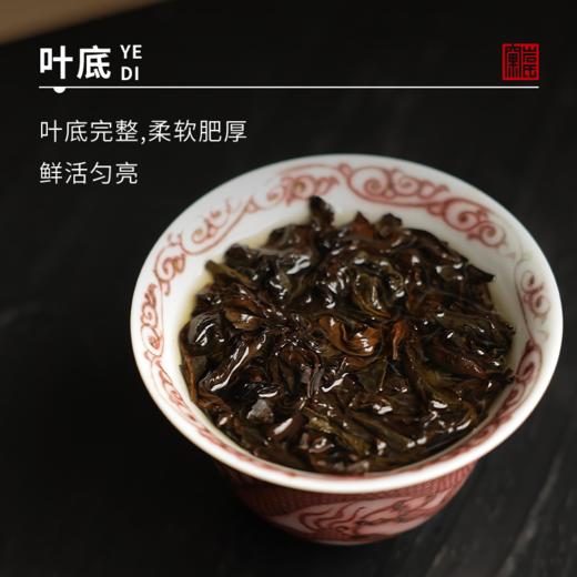 【窠岩氏】忽烈 山场纯料马肉半斤装 商品图4