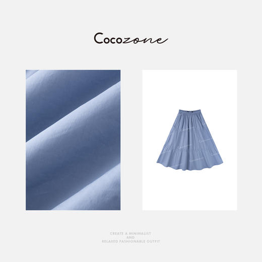 COCO ZONE 刘一一  简约纯色法式温柔风A字女半身裙CD1A0696 商品图4