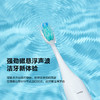松下电动牙刷  EW-DC01-W 商品缩略图3