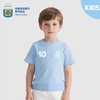 【官方正版】阿根廷国家队 | 夏季天蓝色手写印号T恤儿童款短袖梅西 商品缩略图1