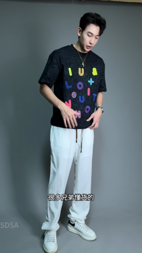 K99夏季高级感新款潮牌纯色松紧抽绳直筒长裤时尚运动百搭男士休闲裤