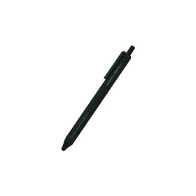 「孤独的年轻人」中性笔·构想书单