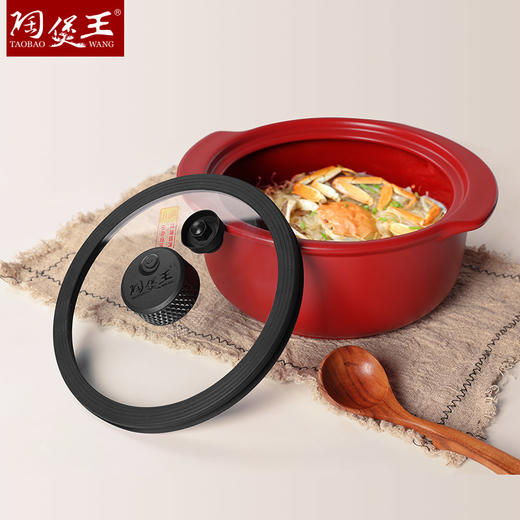 【花形微压锅】陶煲王微压可视锅砂锅煲汤炖锅煮粥家用燃气耐高温节能真空陶瓷锅 商品图4