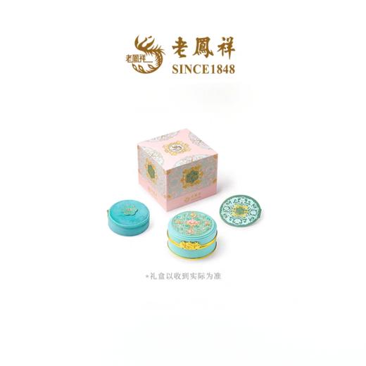 【老凤祥】盛唐风华·花花唐莲花宝相花钻石古法黄金项链，足金999，老凤祥专属系列，可到我们老凤祥门店自取 商品图3