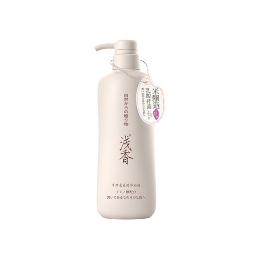 浅香米酿氨基酸沐浴露500g 商品图0
