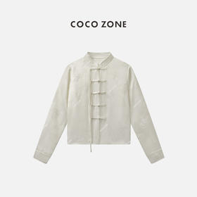 COCO ZONE2024早春穿搭新中式复古盘扣长袖提花衬衫CC1A0452