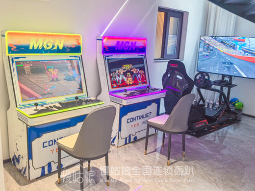 上海慢姑娘星潮轰趴馆 商品图2