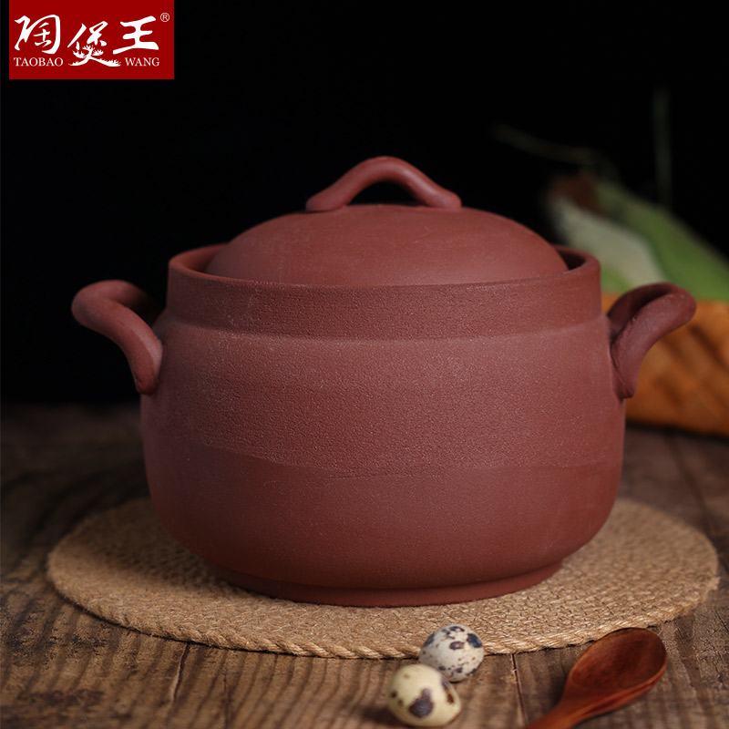 【如意汤煲古朴】陶煲王老式无釉砂锅炖锅家用燃气明火耐高温干烧锅煲汤砂锅土砂锅