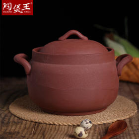 【如意汤煲古朴】陶煲王老式无釉砂锅炖锅家用燃气明火耐高温干烧锅煲汤砂锅土砂锅