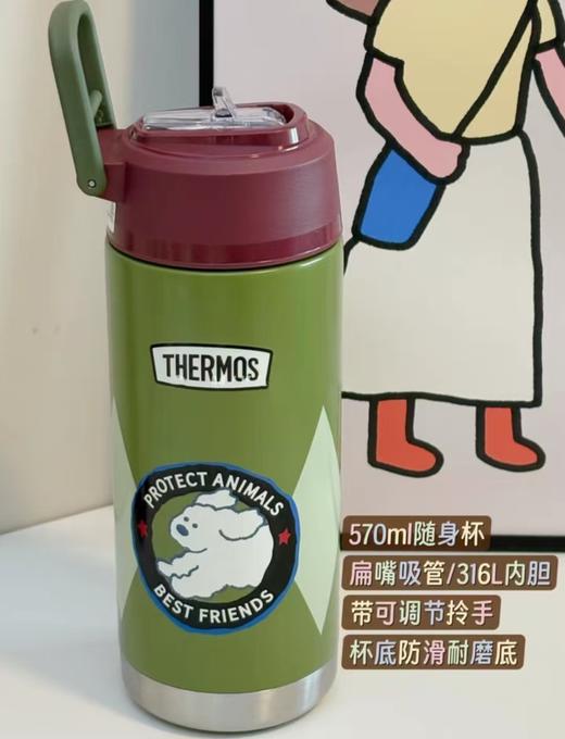 (5个起少3元)THEMOS膳魔师吸管保温杯570ml复古提手款（三种颜色） 商品图3