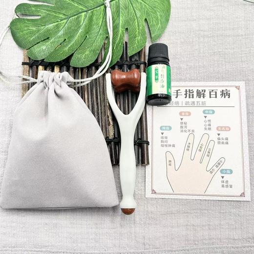 点击购买！真砭石才有用❗️【山东泗水砭石手指按摩夹】 商品图3