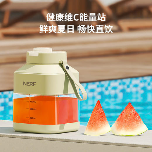 NERF 果汁杯CS-Z02单杯（白色） 商品图3