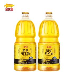 金龙鱼 精萃稻米油1.5L*2