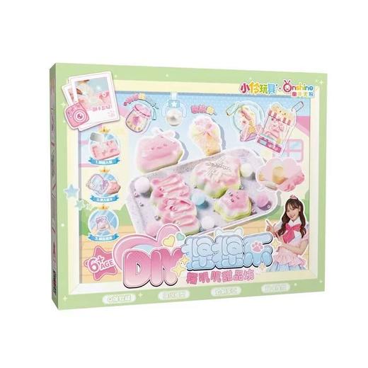 小伶玩具捏捏乐手工diy儿童糯叽叽甜品坊女孩过家家 商品图4