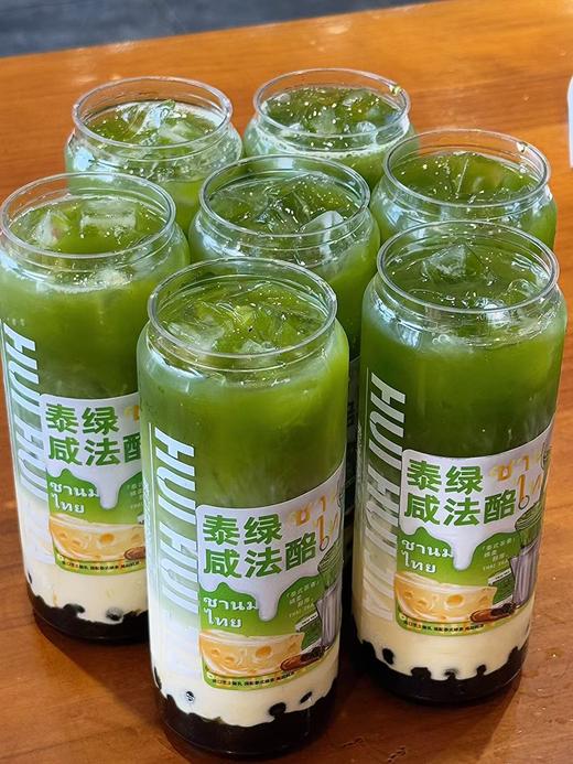 新鲜饮品—泰式咸法酪（原价28特价18.8，仅限明天6月27日当天下午2:00后到店自提，其它日期不可提货，介意勿拍） 商品图1