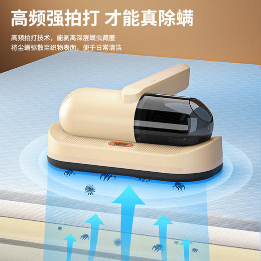 NERF吸尘除螨仪DE14 商品图2
