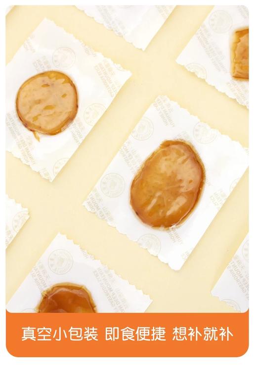 云南天麻蜜片 商品图6