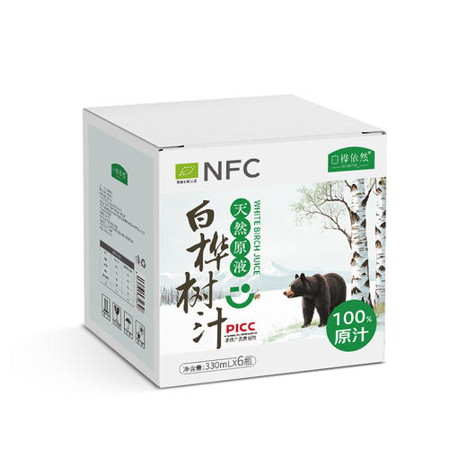 热卖！“液体黄金”！白桦依然NFC白桦树汁 330ml*6瓶 商品图7