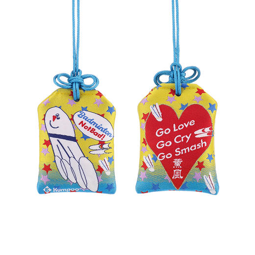 CryingCenterkumpoo薰风羽毛球联名系列 幸运羽毛球星星御守 商品图3