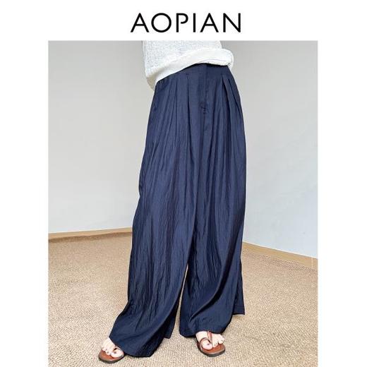 奥篇冰冰裤 天丝莱塞尔+ 编织皮带 极简直筒休闲拖地裤 商品图4