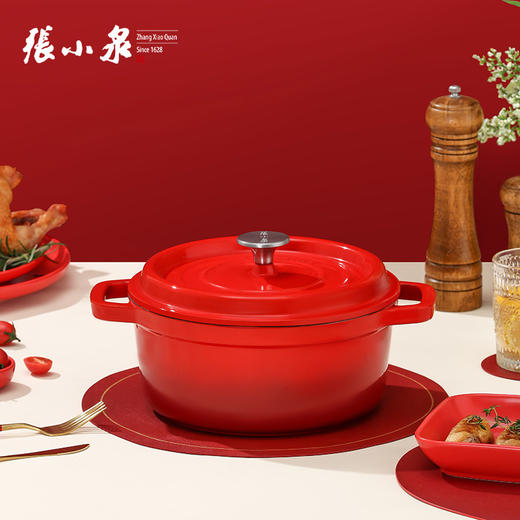 张小泉 中国红铸铁珐琅锅 22cm 商品图0