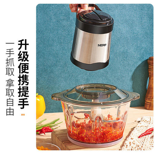 NERF家用大容量绞肉机PY-37933 商品图4