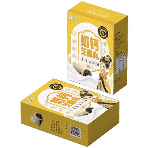 【滨滨go朝】四川广元朝天区奶钙核桃芝麻丸140g 商品图0