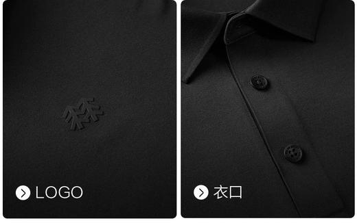 K隆 夏季高端面料 弹力速干压胶短袖POLO衫 Z-15418 商品图7