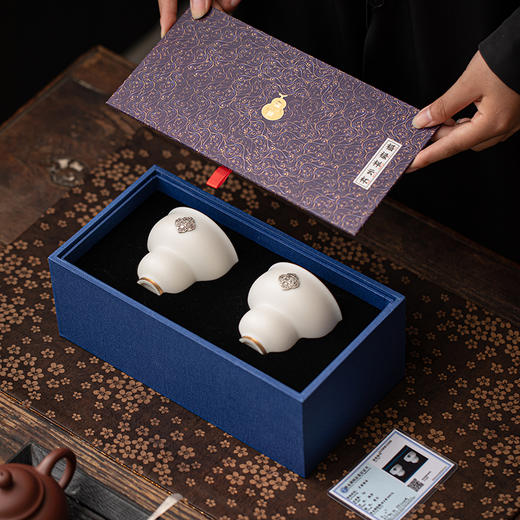 福禄祥云·对杯 商品图3