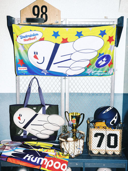 CryingCenterkumpoo薰风羽毛球联名系列 网面凉感超轻运动毛巾 商品图4