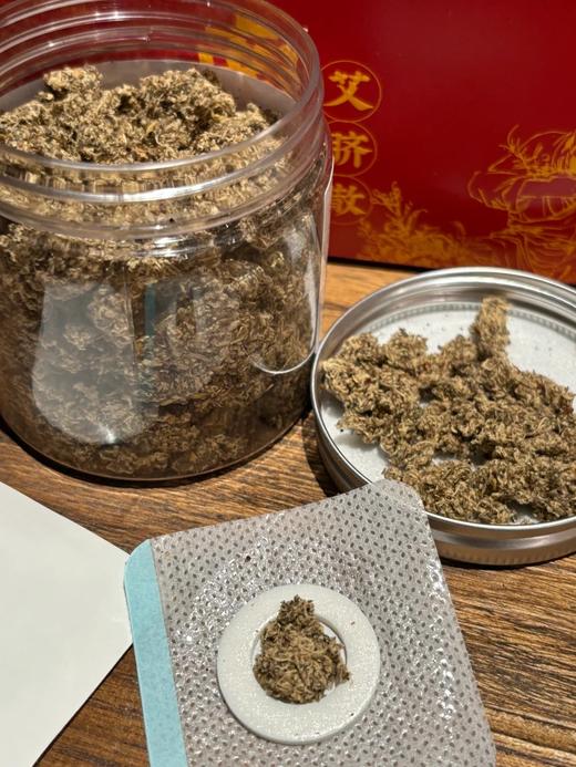 点击购买！【南师艾脐贴】 商品图9