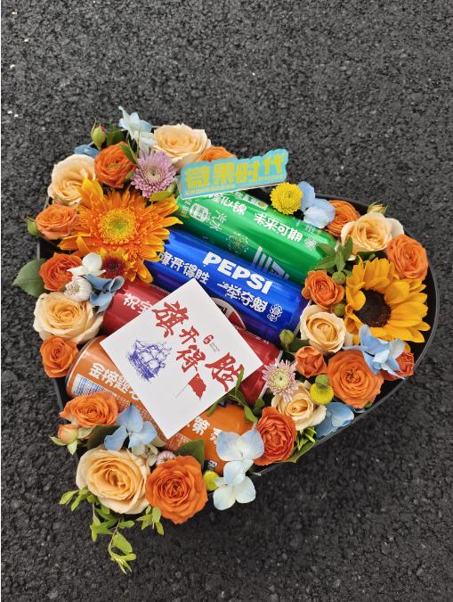 考神附体爱心鲜花礼盒 商品图2