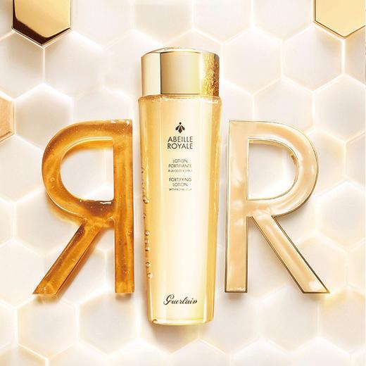 Guerlain/娇兰帝皇蜂姿三件套（蜂姿水150ml+复原蜜50ml+双管精华50ml）香港直邮 商品图7