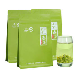 天府龙芽天宫春芽绿茶50G/3袋