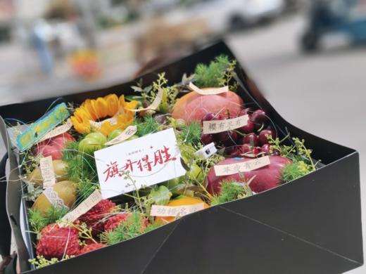 高端精品旗开得胜中考礼盒 商品图2