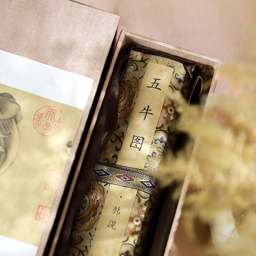 《故宫国画宝藏》套装（七幅） | 《清明上河图》《韩熙载夜宴图》《五牛图》《洛神赋图》《千里江山图》《挥扇仕女图》《步辇图》（可选单幅） 商品图9