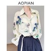 奥篇花仙子 法式宽松休闲高级感碎花衬衫质感100苎麻花卉防晒衫衬衫 商品缩略图1